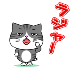 Kitty brothers sticker #11987153