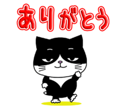 Kitty brothers sticker #11987154