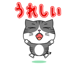 Kitty brothers sticker #11987157