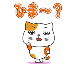 Kitty brothers sticker #11987161