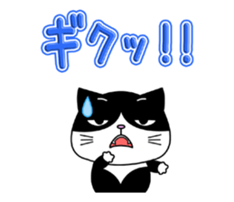 Kitty brothers sticker #11987164