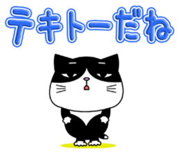 Kitty brothers sticker #11987175