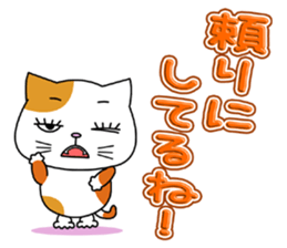 Kitty brothers sticker #11987177