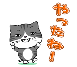 Kitty brothers sticker #11987179