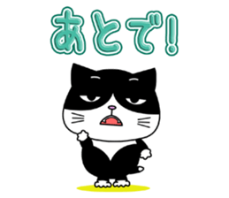 Kitty brothers sticker #11987180