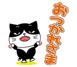 Kitty brothers sticker #11987181