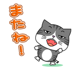 Kitty brothers sticker #11987183