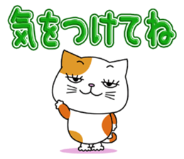 Kitty brothers sticker #11987186