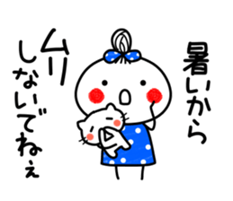 anko7 sticker #11987233