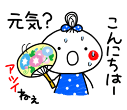 anko7 sticker #11987234