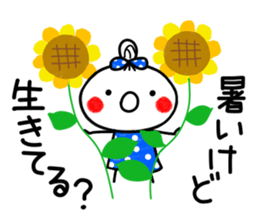 anko7 sticker #11987235