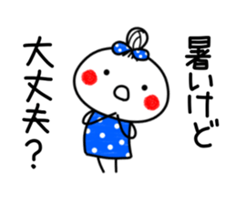 anko7 sticker #11987236