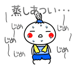 anko7 sticker #11987252