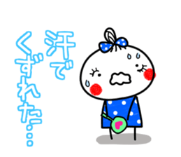 anko7 sticker #11987254