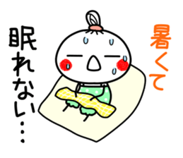 anko7 sticker #11987266