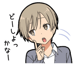 Invective boy vol.2 sticker #11987374