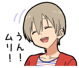 Invective boy vol.2 sticker #11987381