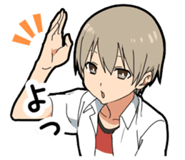 Invective boy vol.2 sticker #11987382