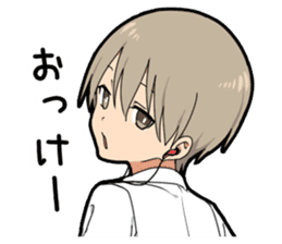 Invective boy vol.2 sticker #11987383