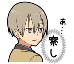 Invective boy vol.2 sticker #11987387