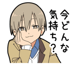 Invective boy vol.2 sticker #11987389