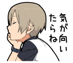 Invective boy vol.2 sticker #11987393