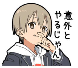 Invective boy vol.2 sticker #11987394