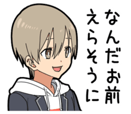 Invective boy vol.2 sticker #11987395