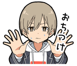 Invective boy vol.2 sticker #11987396