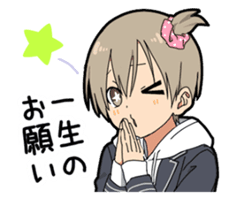 Invective boy vol.2 sticker #11987397