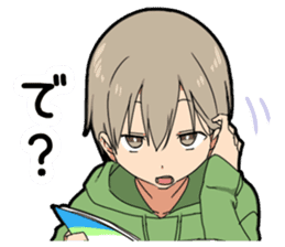 Invective boy vol.2 sticker #11987399