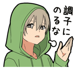 Invective boy vol.2 sticker #11987400