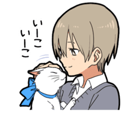 Invective boy vol.2 sticker #11987405