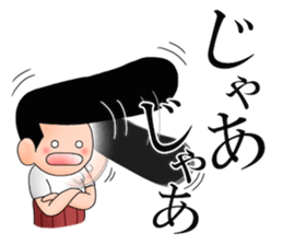 Johnny-san's Okayama-ben sticker #11987459