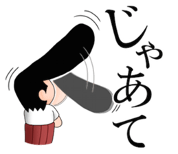 Johnny-san's Okayama-ben sticker #11987460