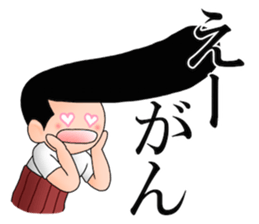 Johnny-san's Okayama-ben sticker #11987466