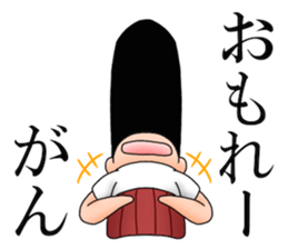 Johnny-san's Okayama-ben sticker #11987468