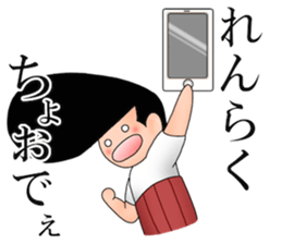 Johnny-san's Okayama-ben sticker #11987479