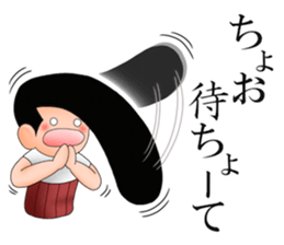 Johnny-san's Okayama-ben sticker #11987483