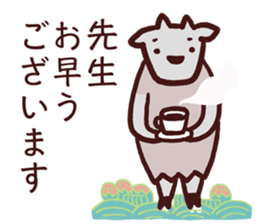 For your master sticker #11987534