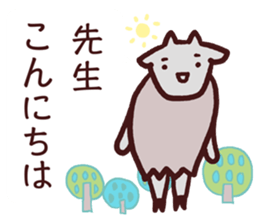 For your master sticker #11987535