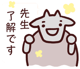 For your master sticker #11987538