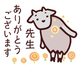 For your master sticker #11987543