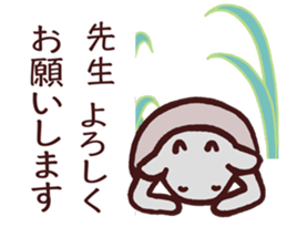 For your master sticker #11987546