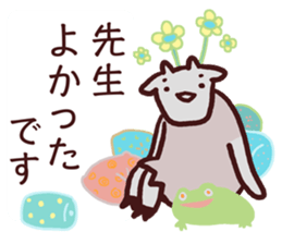 For your master sticker #11987551