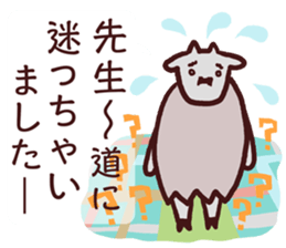 For your master sticker #11987555