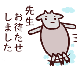 For your master sticker #11987562