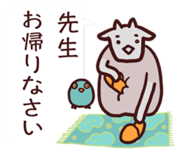 For your master sticker #11987563