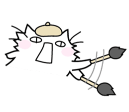 Philosophy cat sticker #11987678