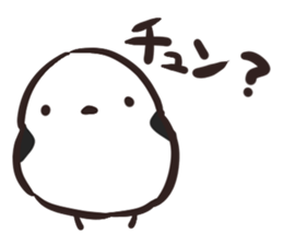 Daily life of the Aegithalos caudatus sticker #11987854